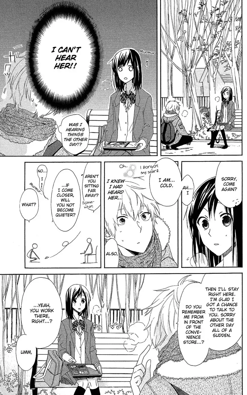 Mizutama Honey Boy Chapter 7.7 12